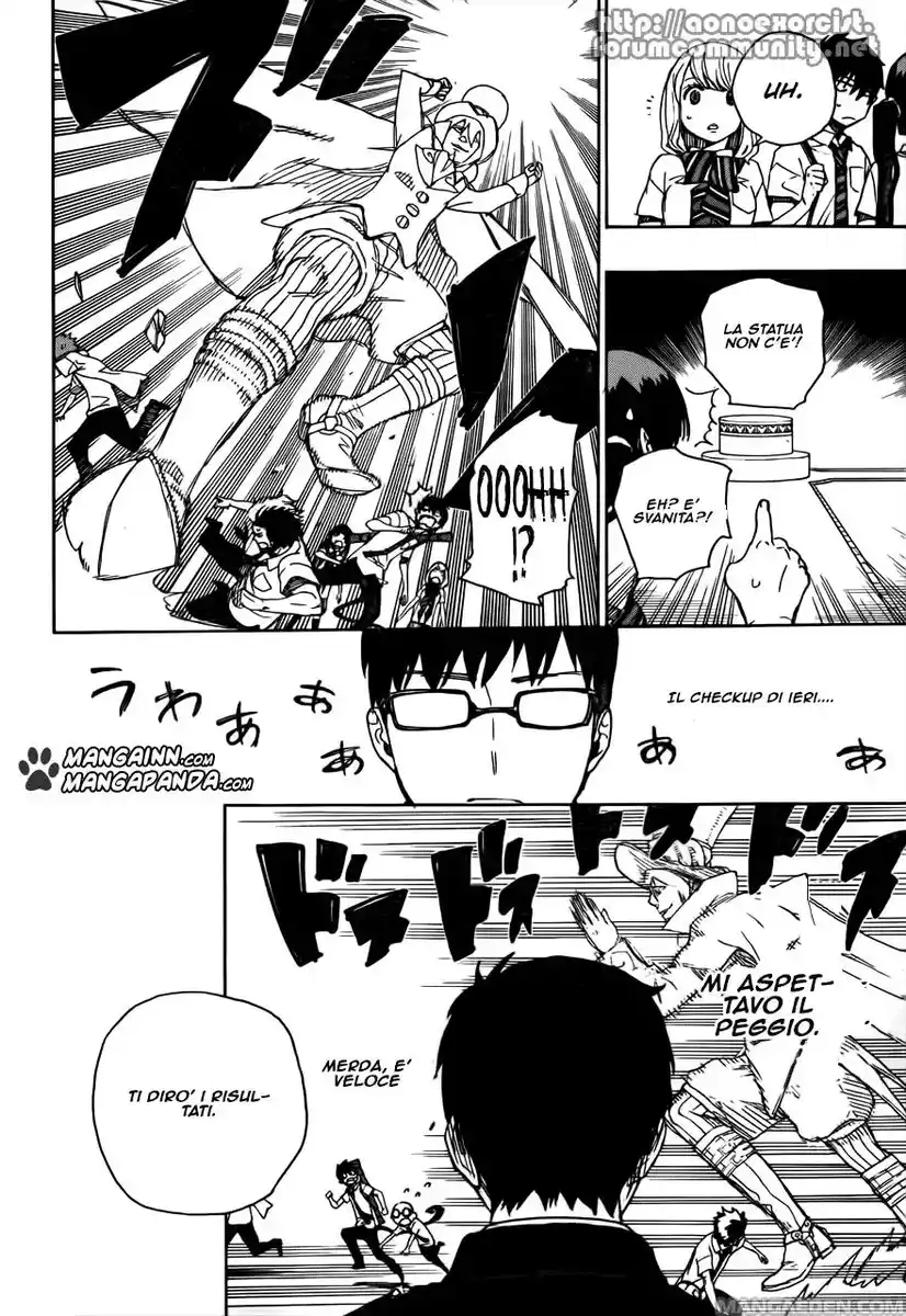 Ao no Exorcist Capitolo 42 page 11