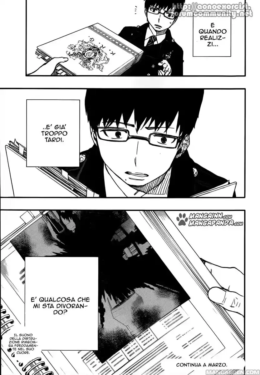 Ao no Exorcist Capitolo 42 page 20