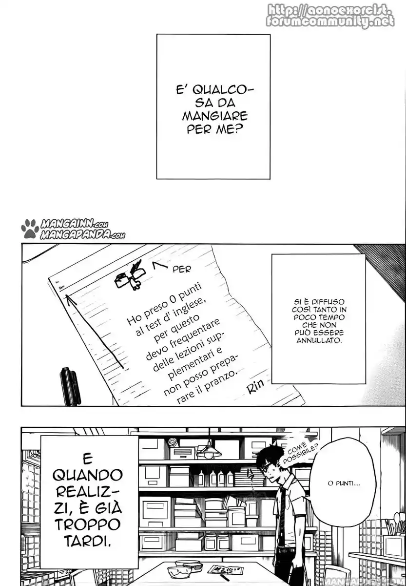 Ao no Exorcist Capitolo 42 page 3