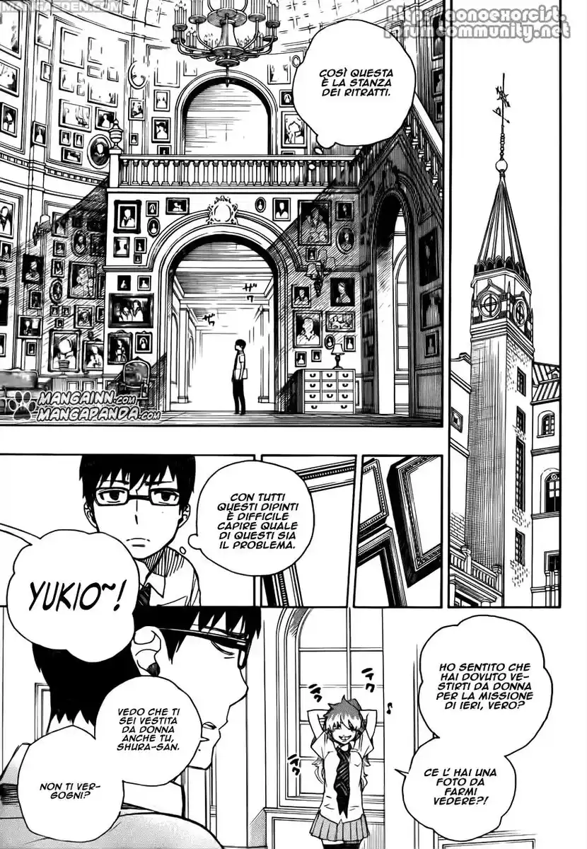 Ao no Exorcist Capitolo 42 page 4