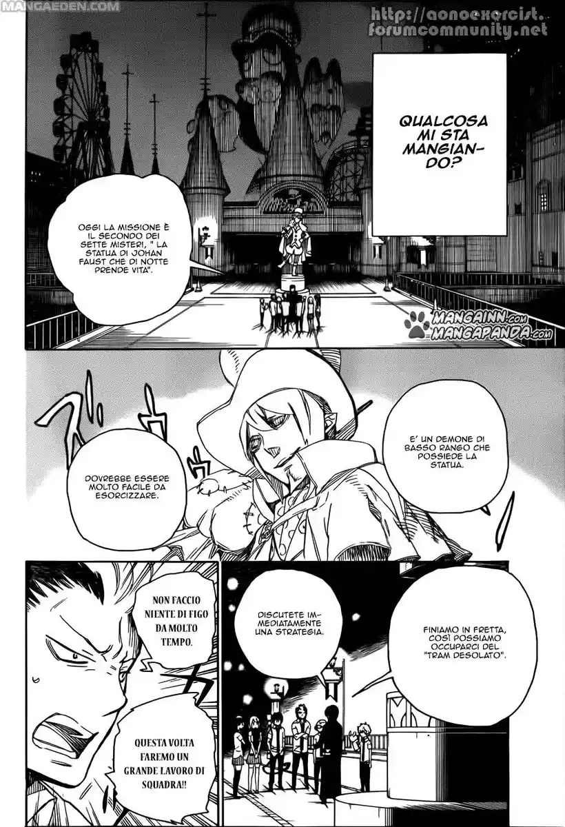 Ao no Exorcist Capitolo 42 page 9