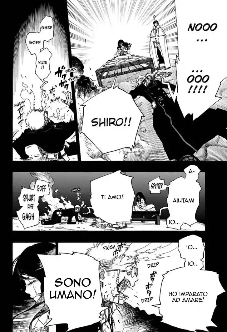 Ao no Exorcist Capitolo 117 page 3