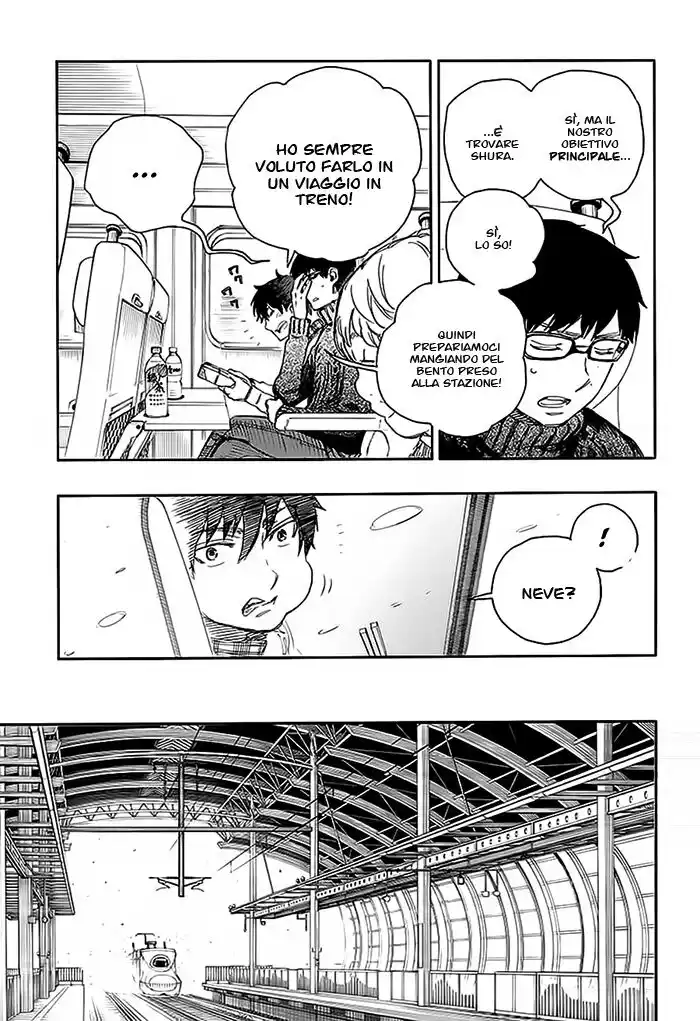 Ao no Exorcist Capitolo 74 page 10