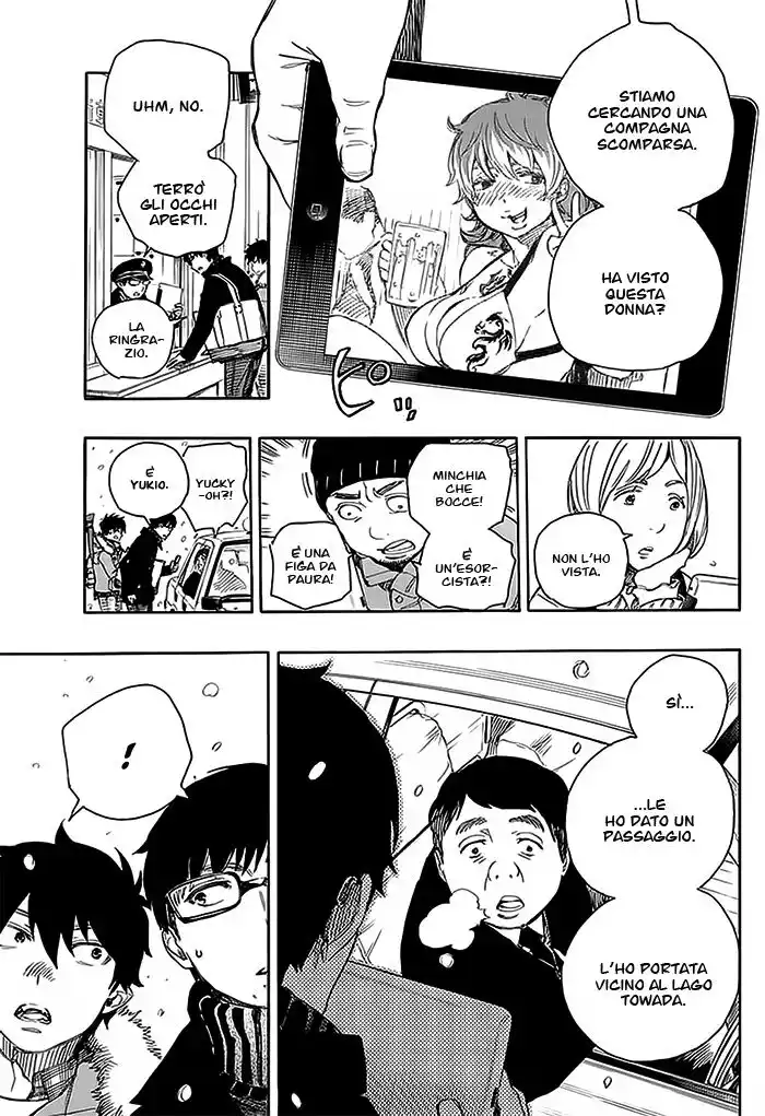 Ao no Exorcist Capitolo 74 page 12