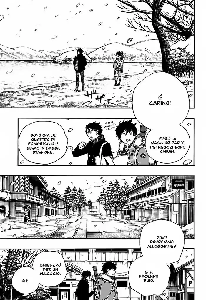 Ao no Exorcist Capitolo 74 page 14