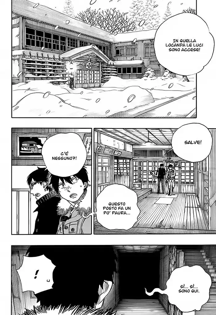 Ao no Exorcist Capitolo 74 page 15