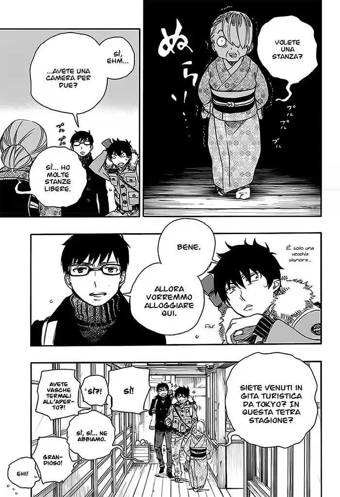 Ao no Exorcist Capitolo 74 page 16