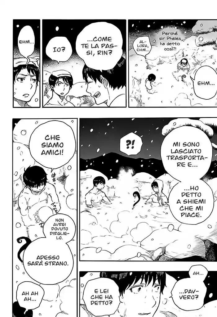 Ao no Exorcist Capitolo 74 page 21