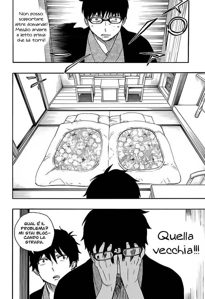 Ao no Exorcist Capitolo 74 page 25