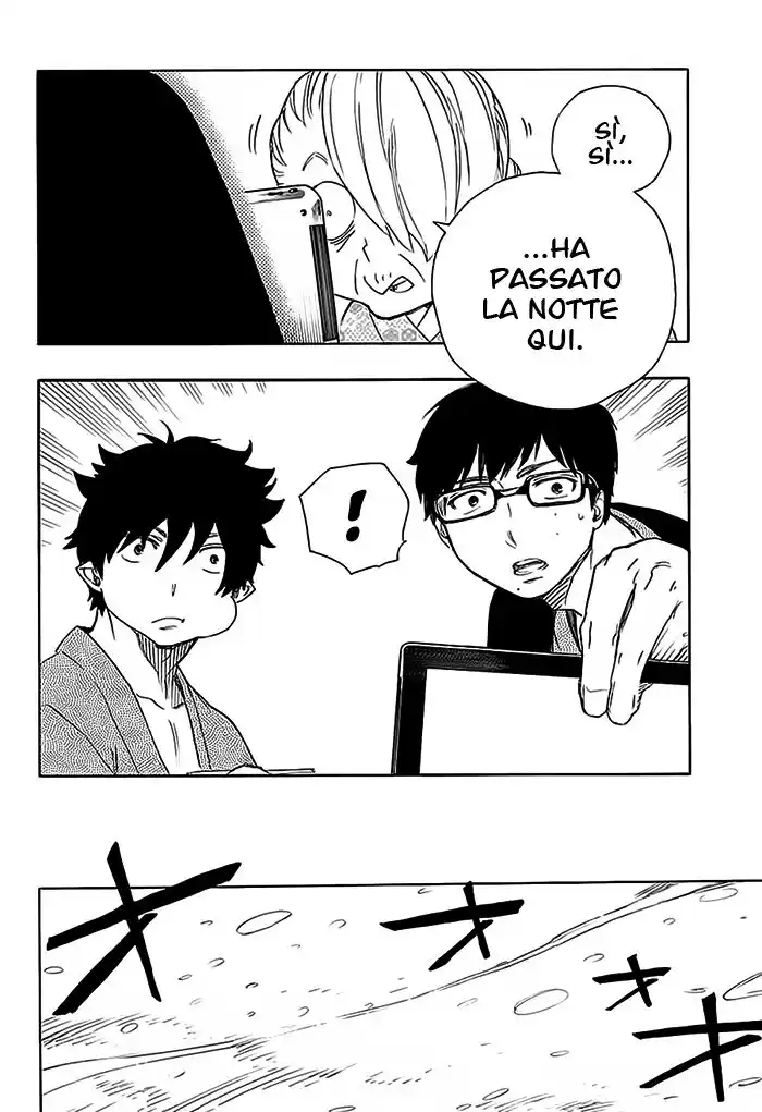 Ao no Exorcist Capitolo 74 page 33