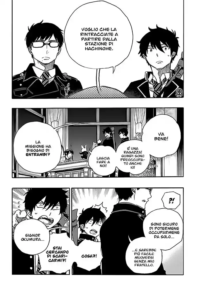 Ao no Exorcist Capitolo 74 page 5