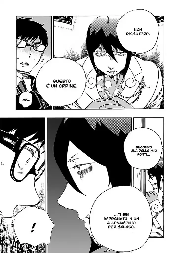 Ao no Exorcist Capitolo 74 page 6