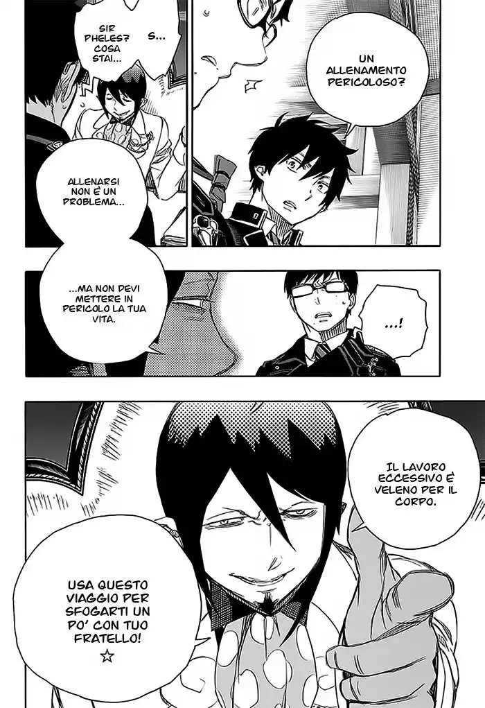 Ao no Exorcist Capitolo 74 page 7