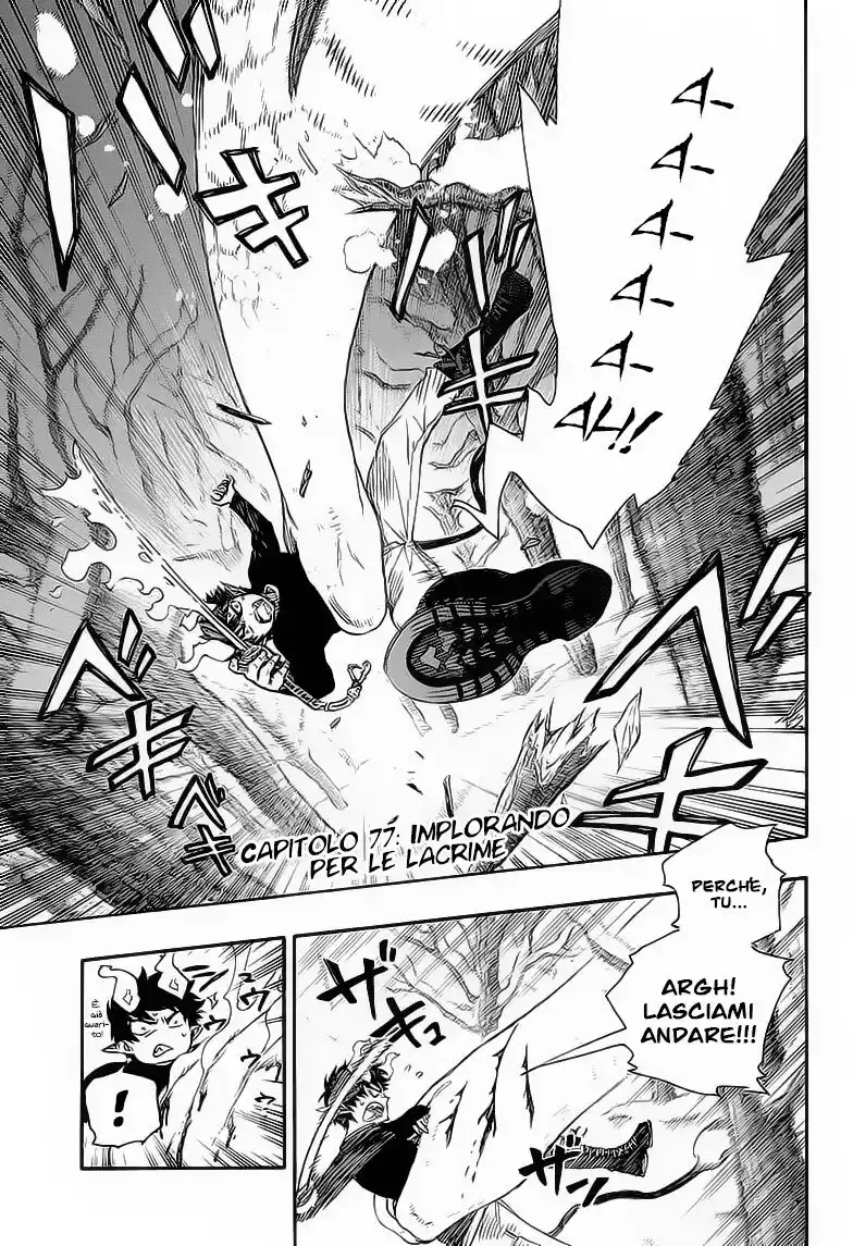 Ao no Exorcist Capitolo 77 page 1