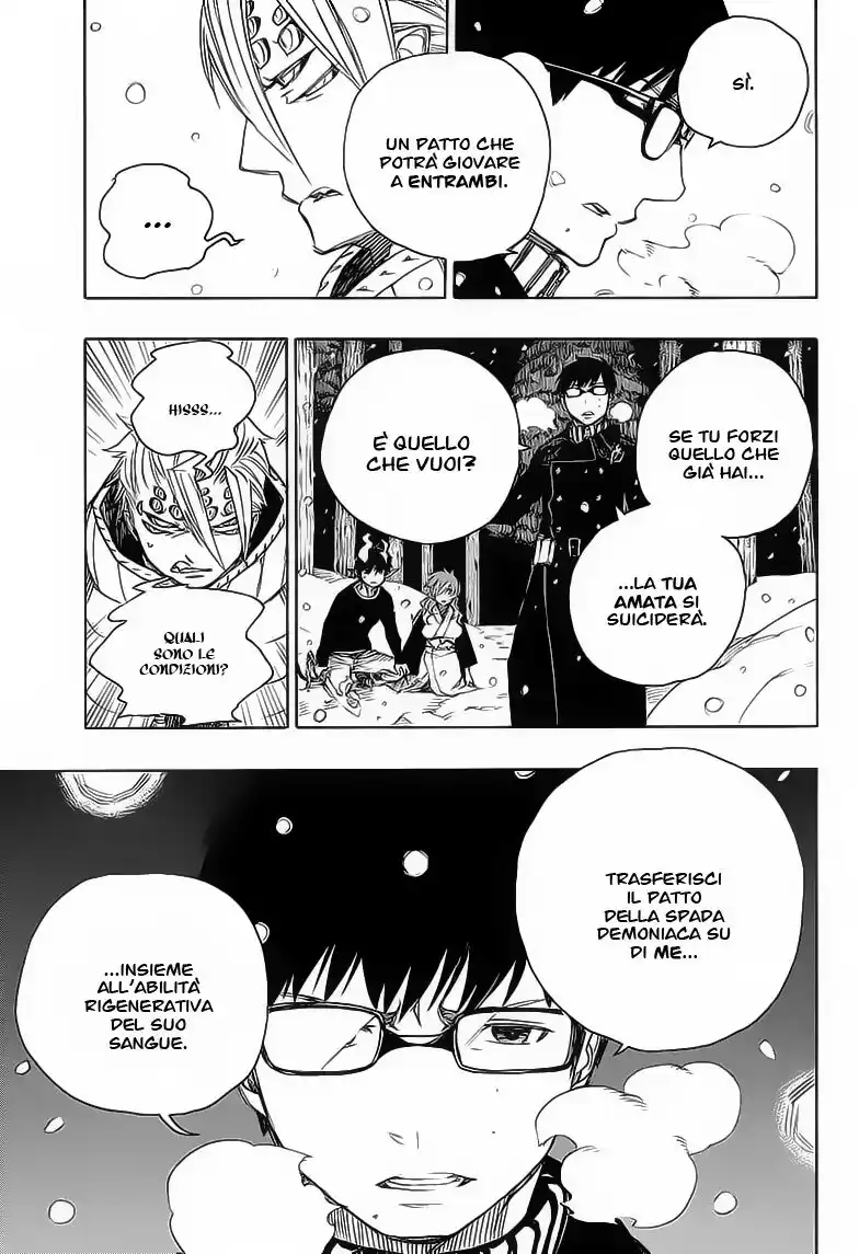 Ao no Exorcist Capitolo 77 page 14