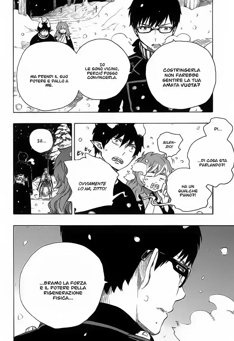 Ao no Exorcist Capitolo 77 page 17