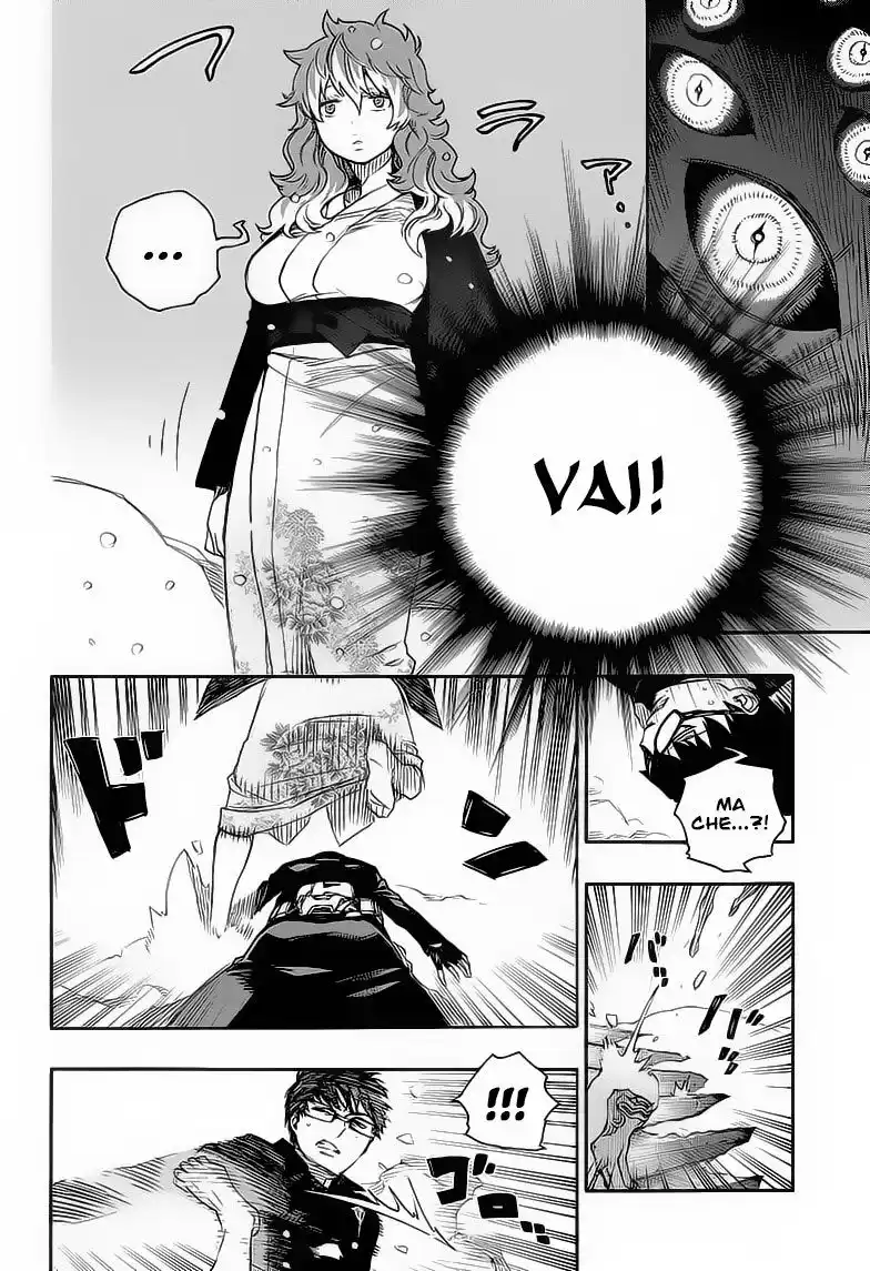 Ao no Exorcist Capitolo 77 page 5