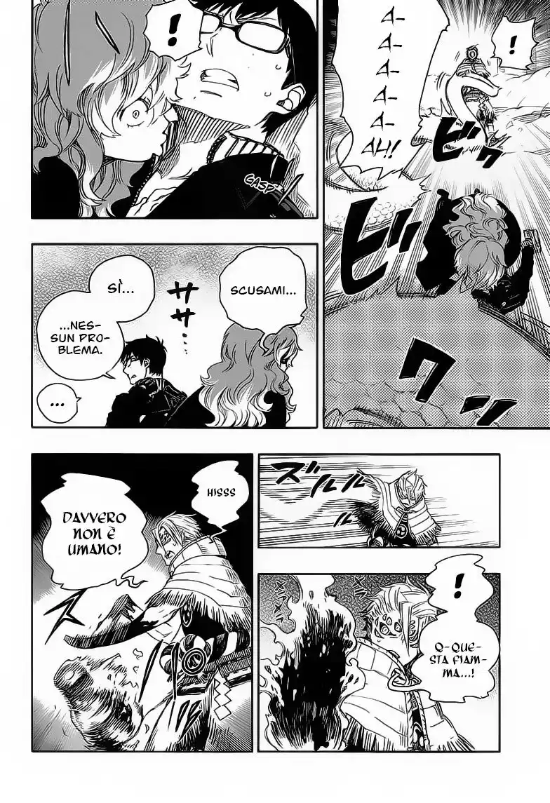 Ao no Exorcist Capitolo 77 page 7