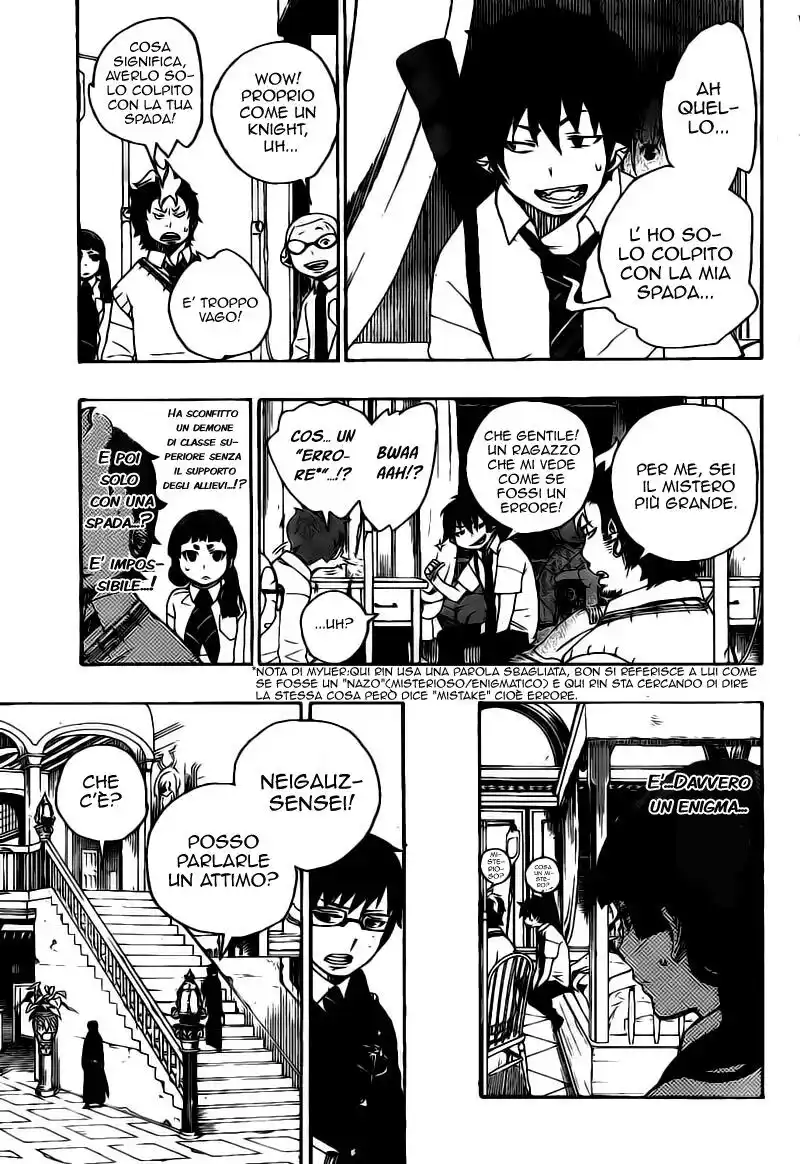 Ao no Exorcist Capitolo 07 page 10