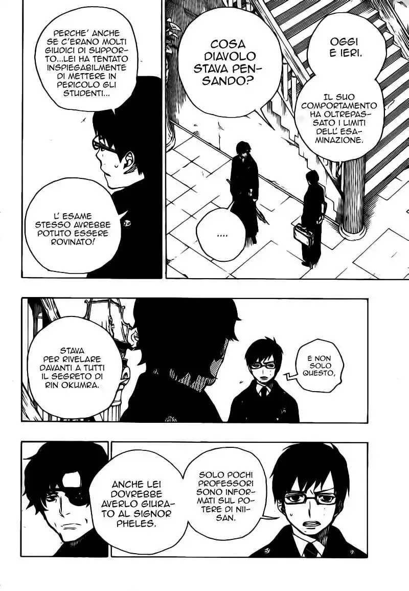 Ao no Exorcist Capitolo 07 page 11