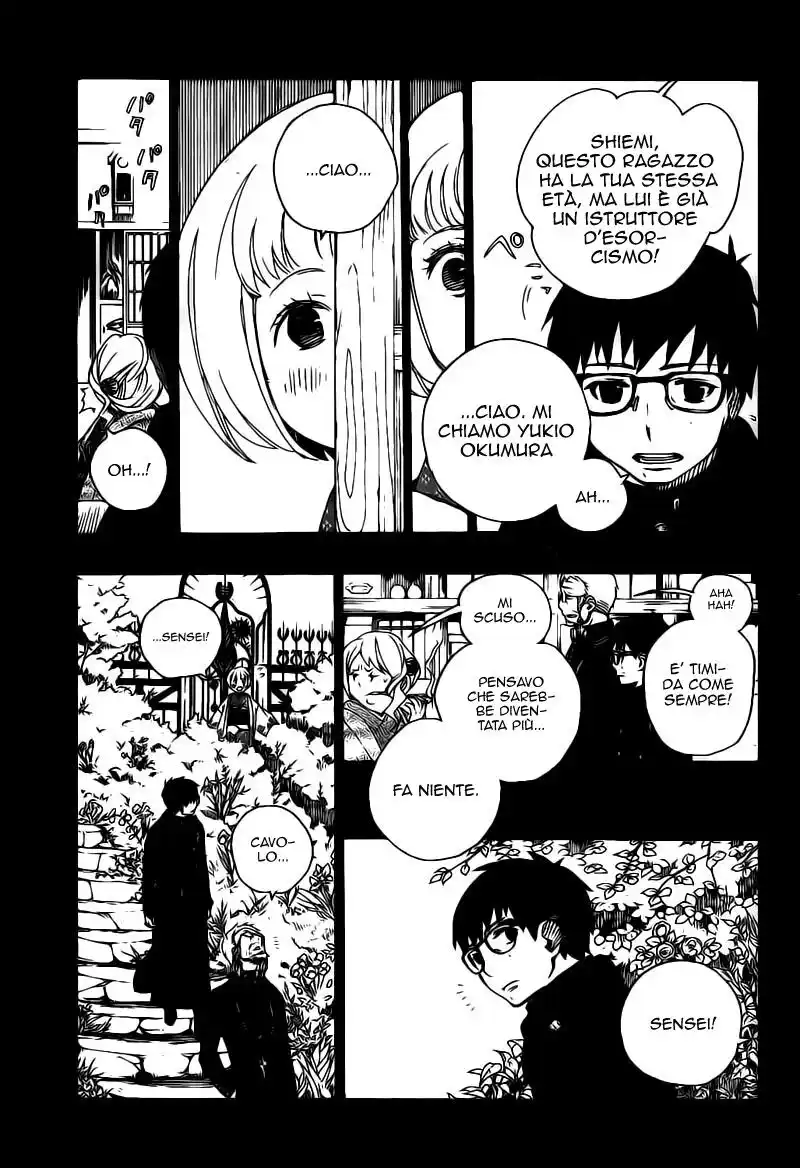 Ao no Exorcist Capitolo 07 page 18