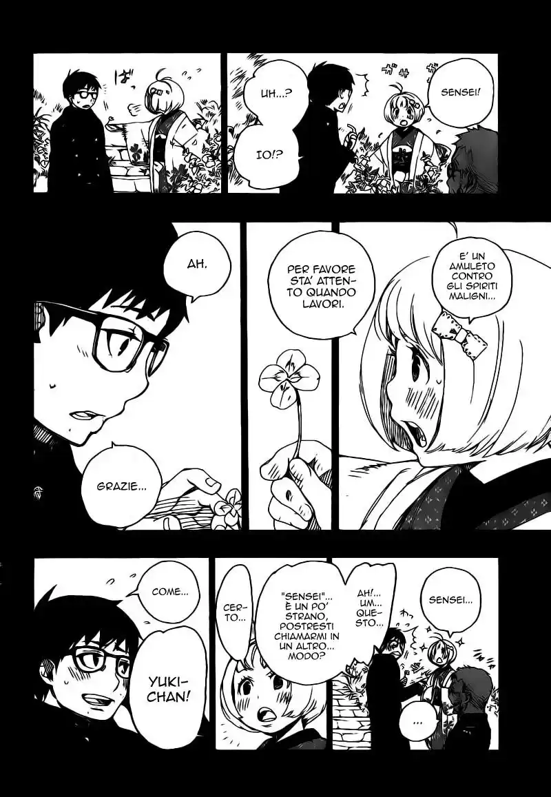 Ao no Exorcist Capitolo 07 page 19