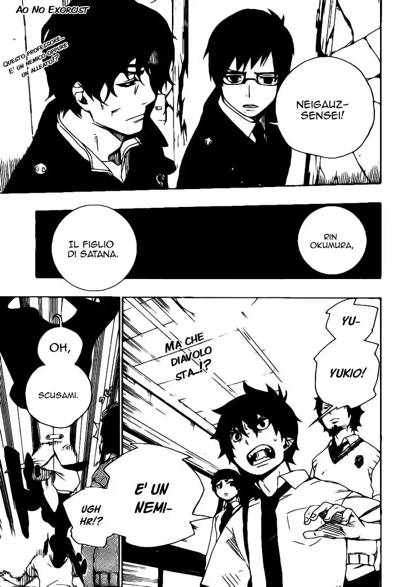 Ao no Exorcist Capitolo 07 page 2