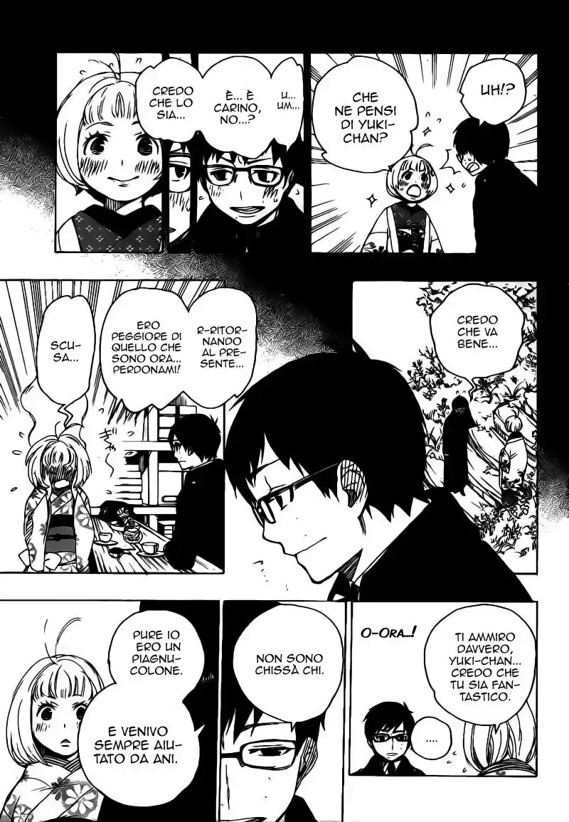 Ao no Exorcist Capitolo 07 page 20