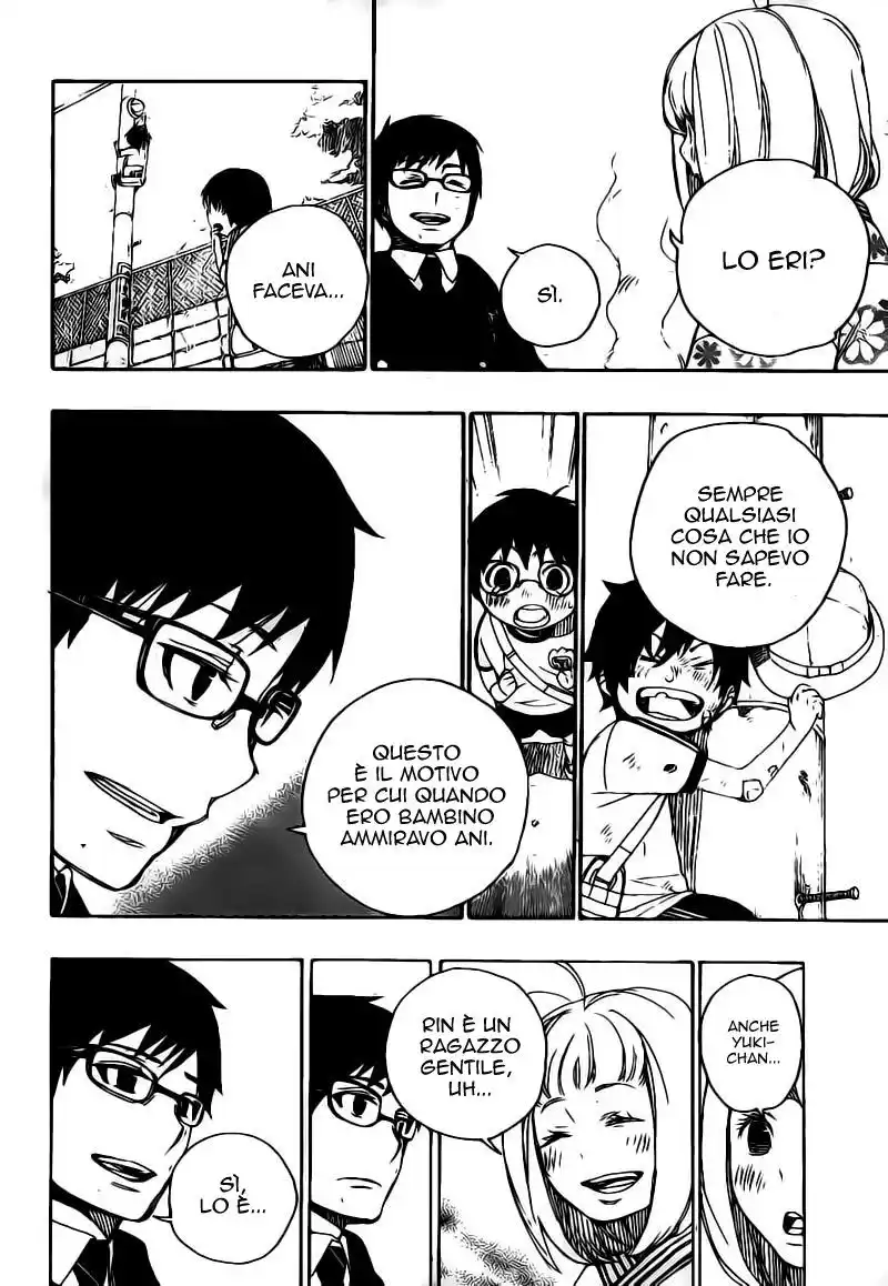 Ao no Exorcist Capitolo 07 page 21