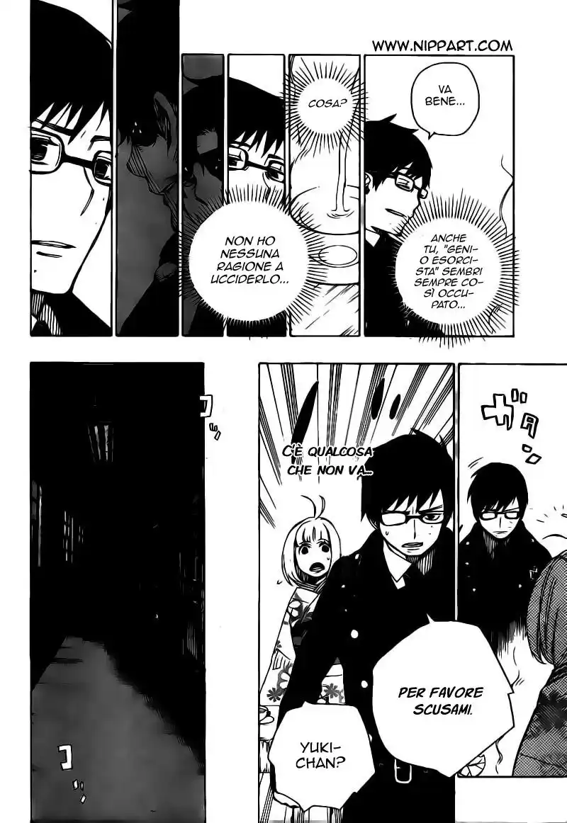 Ao no Exorcist Capitolo 07 page 23