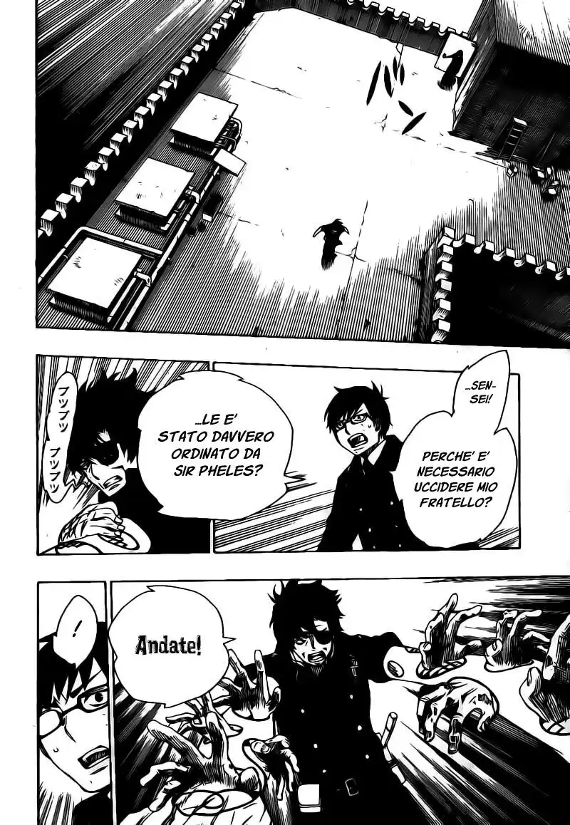 Ao no Exorcist Capitolo 07 page 27