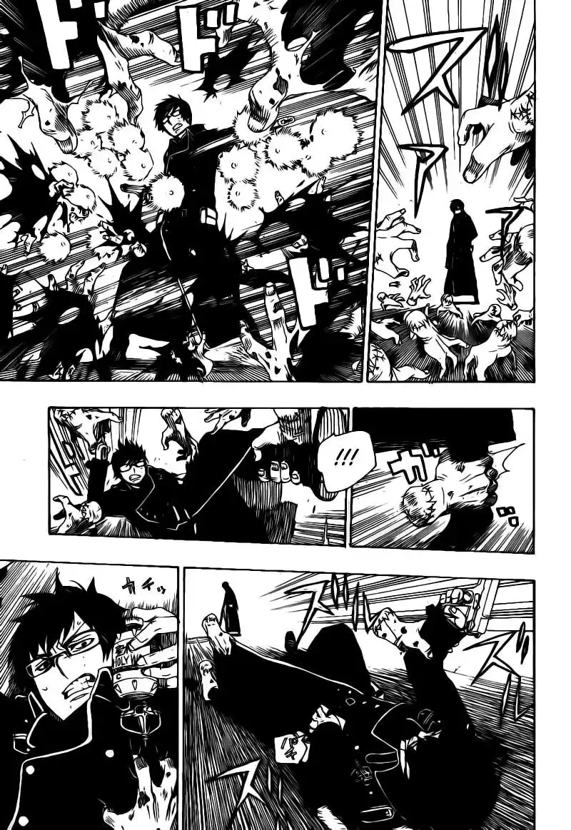 Ao no Exorcist Capitolo 07 page 28