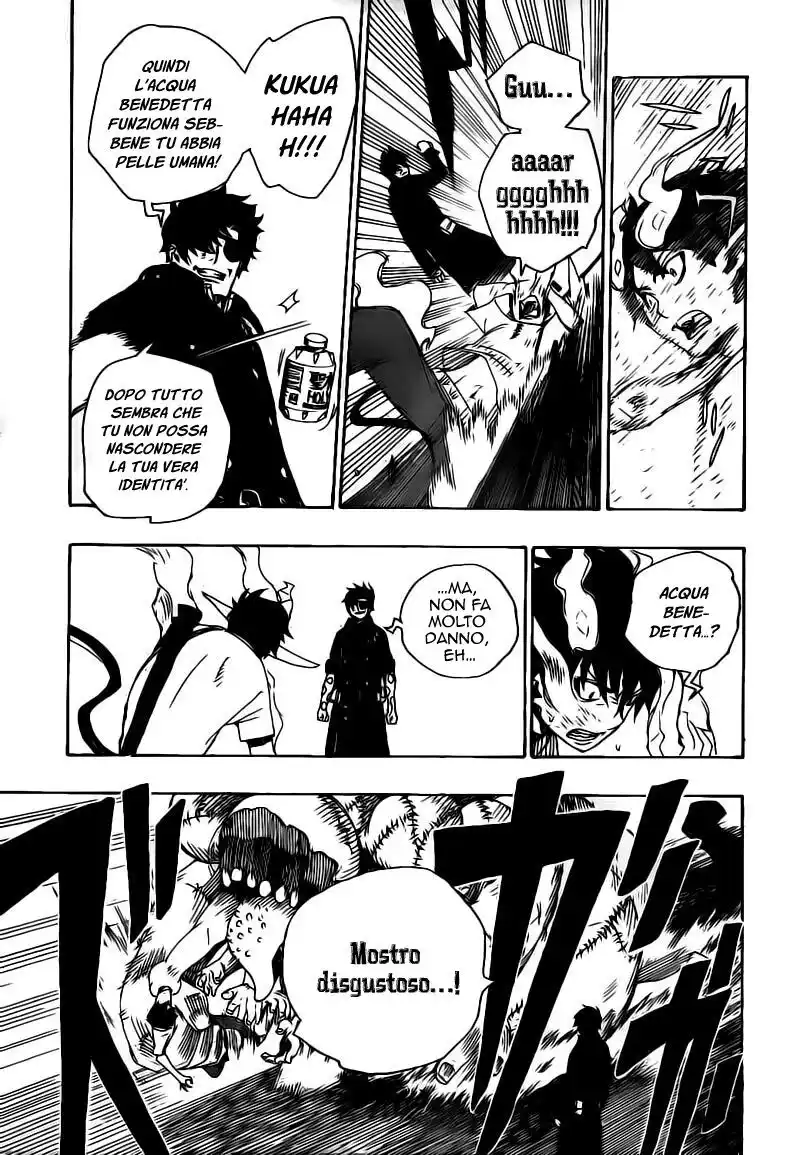 Ao no Exorcist Capitolo 07 page 32