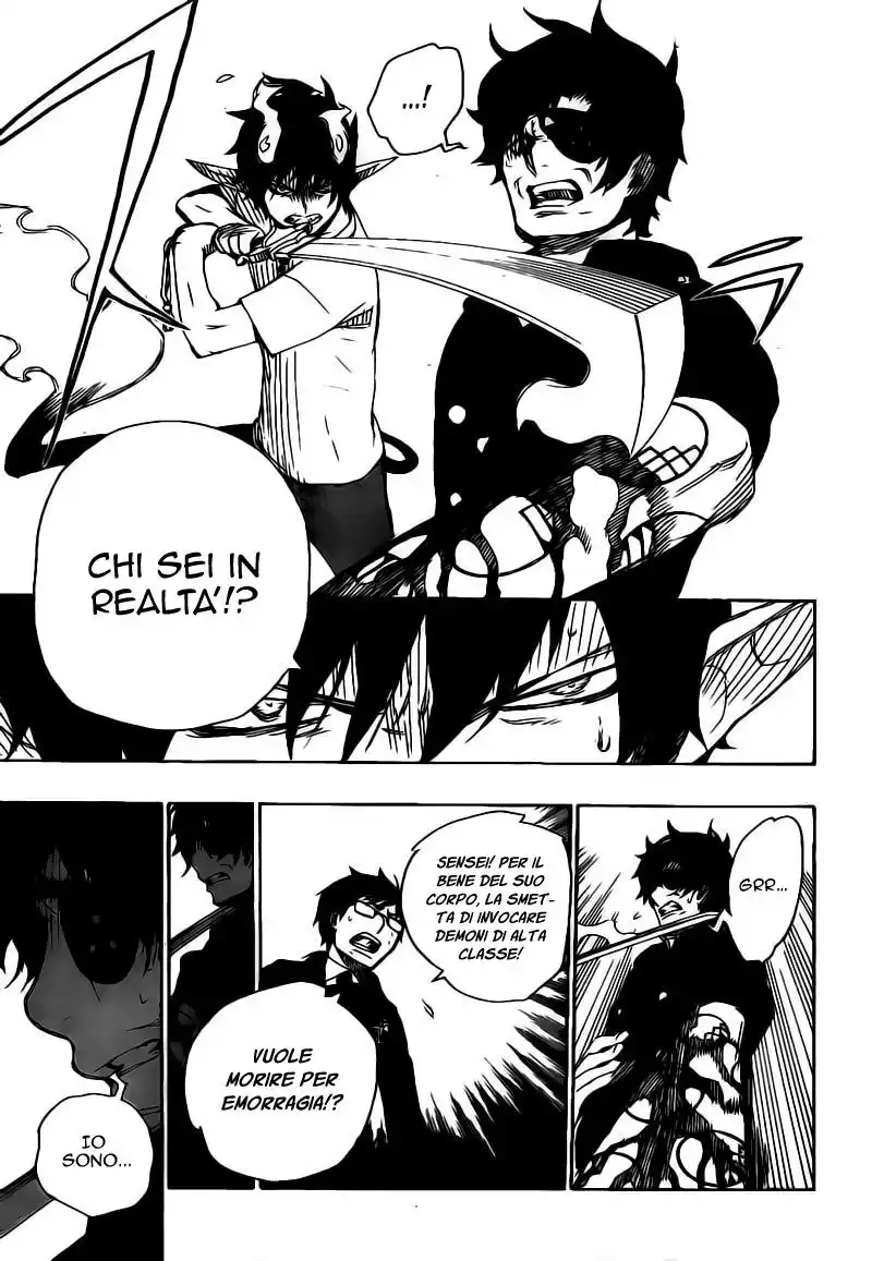 Ao no Exorcist Capitolo 07 page 34