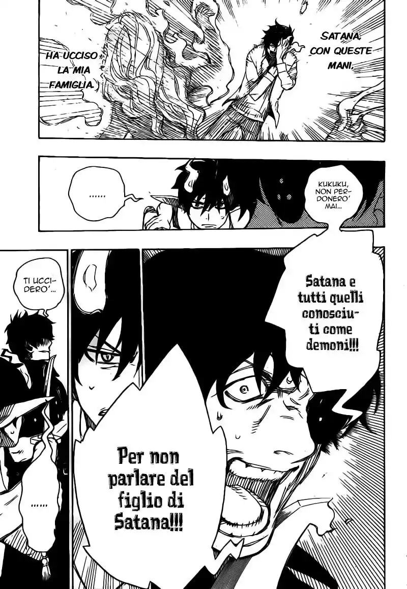 Ao no Exorcist Capitolo 07 page 36