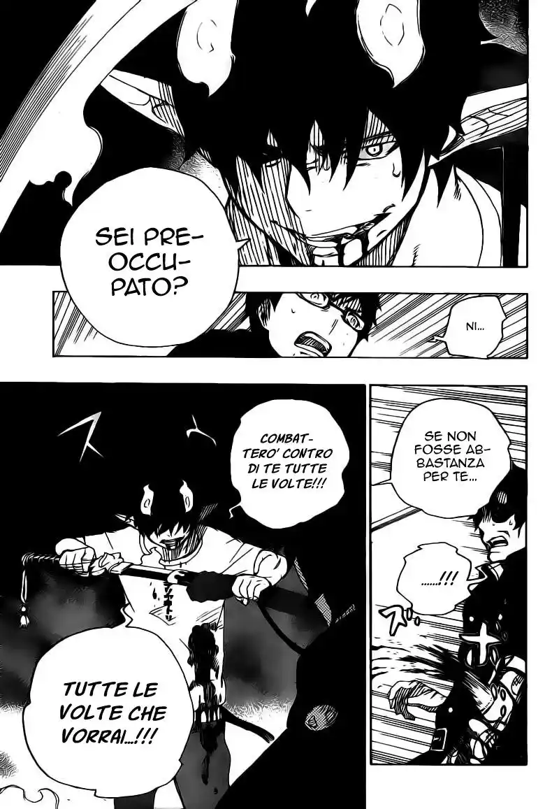 Ao no Exorcist Capitolo 07 page 38