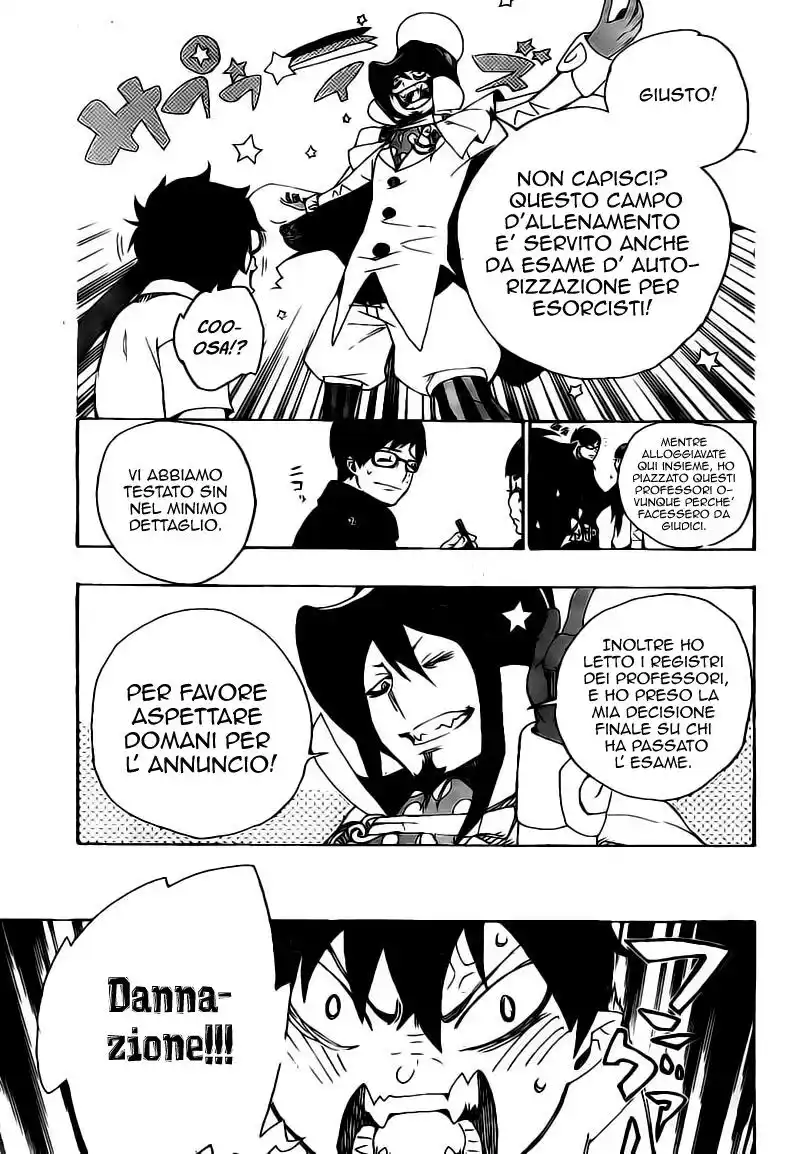 Ao no Exorcist Capitolo 07 page 6