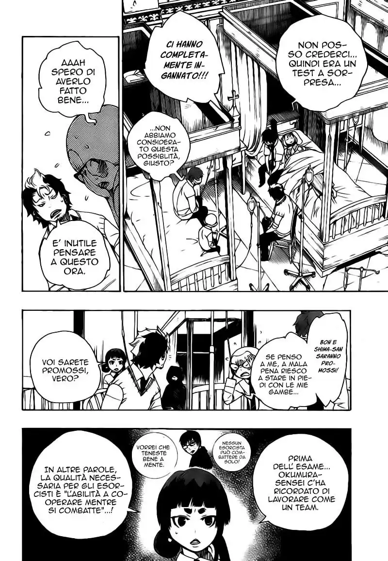 Ao no Exorcist Capitolo 07 page 7