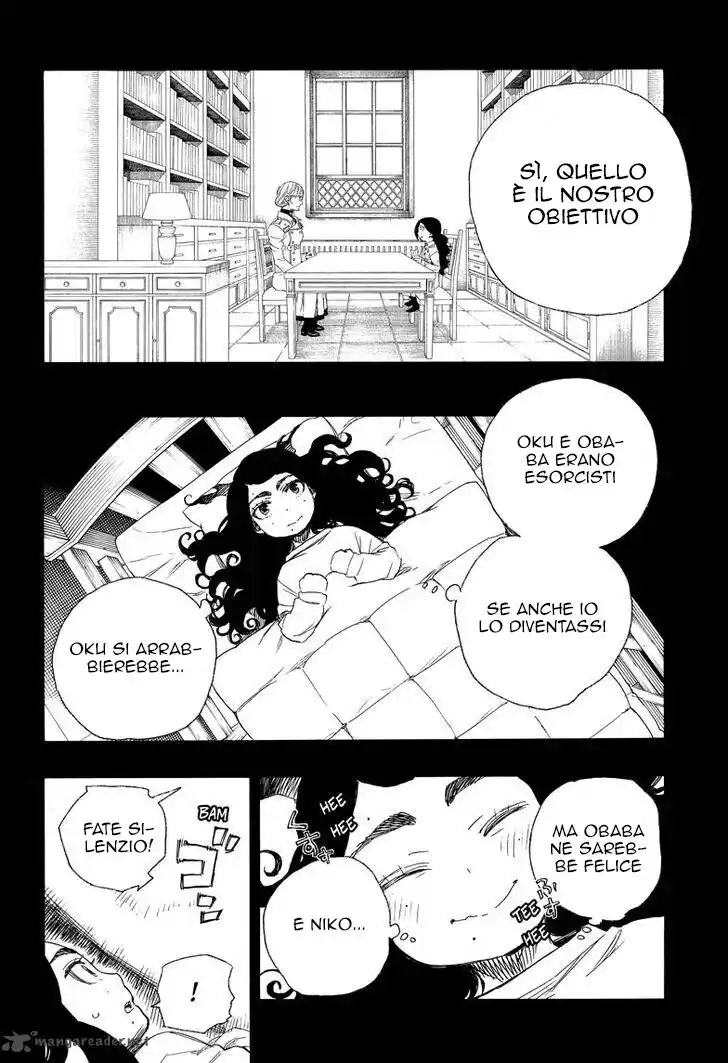 Ao no Exorcist Capitolo 101 page 13