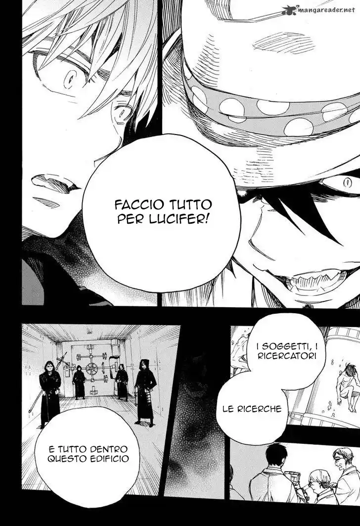 Ao no Exorcist Capitolo 101 page 35