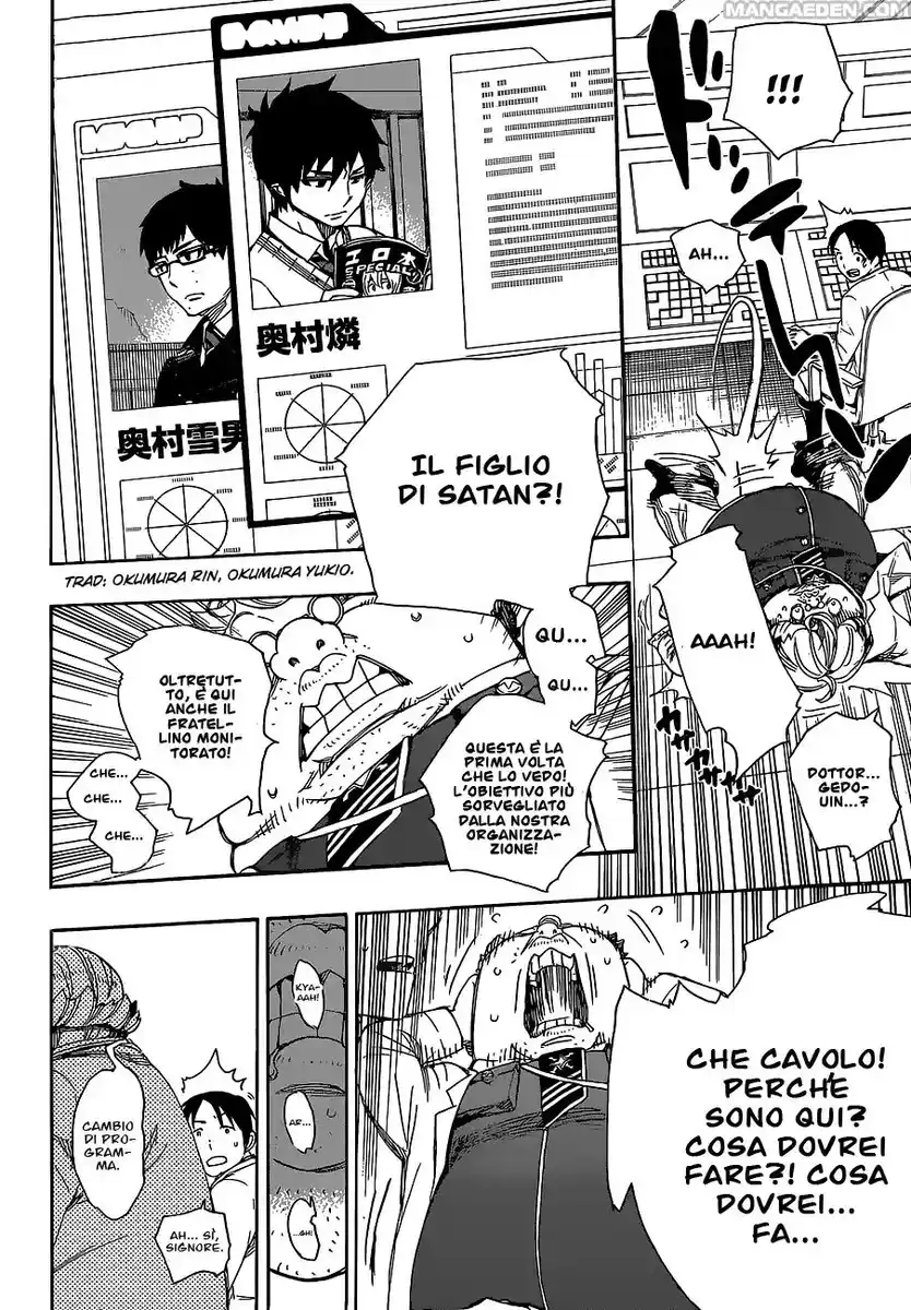 Ao no Exorcist Capitolo 55 page 16