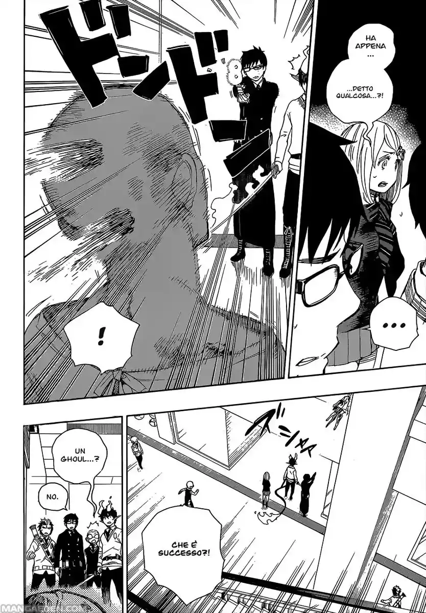 Ao no Exorcist Capitolo 55 page 6