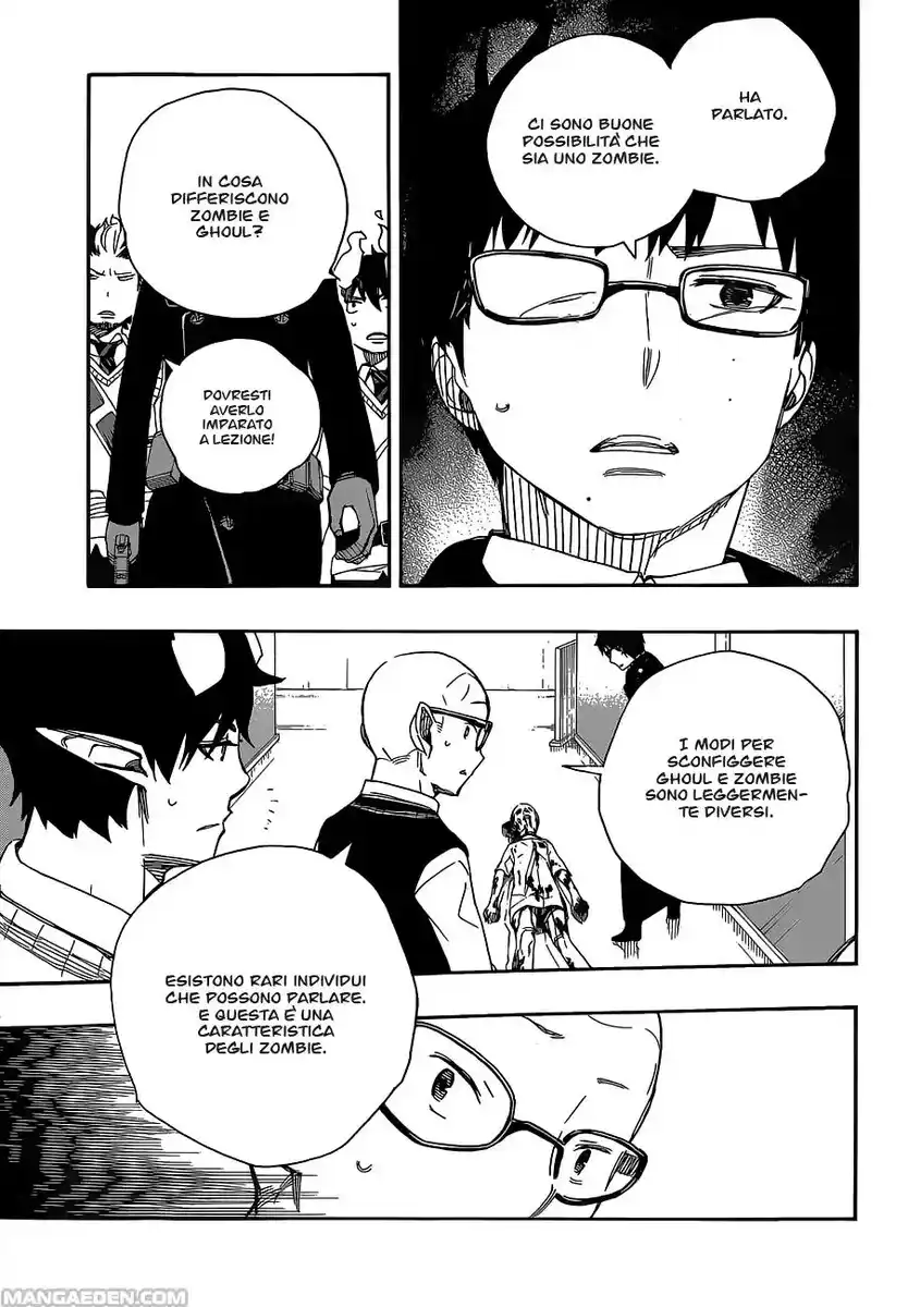 Ao no Exorcist Capitolo 55 page 7