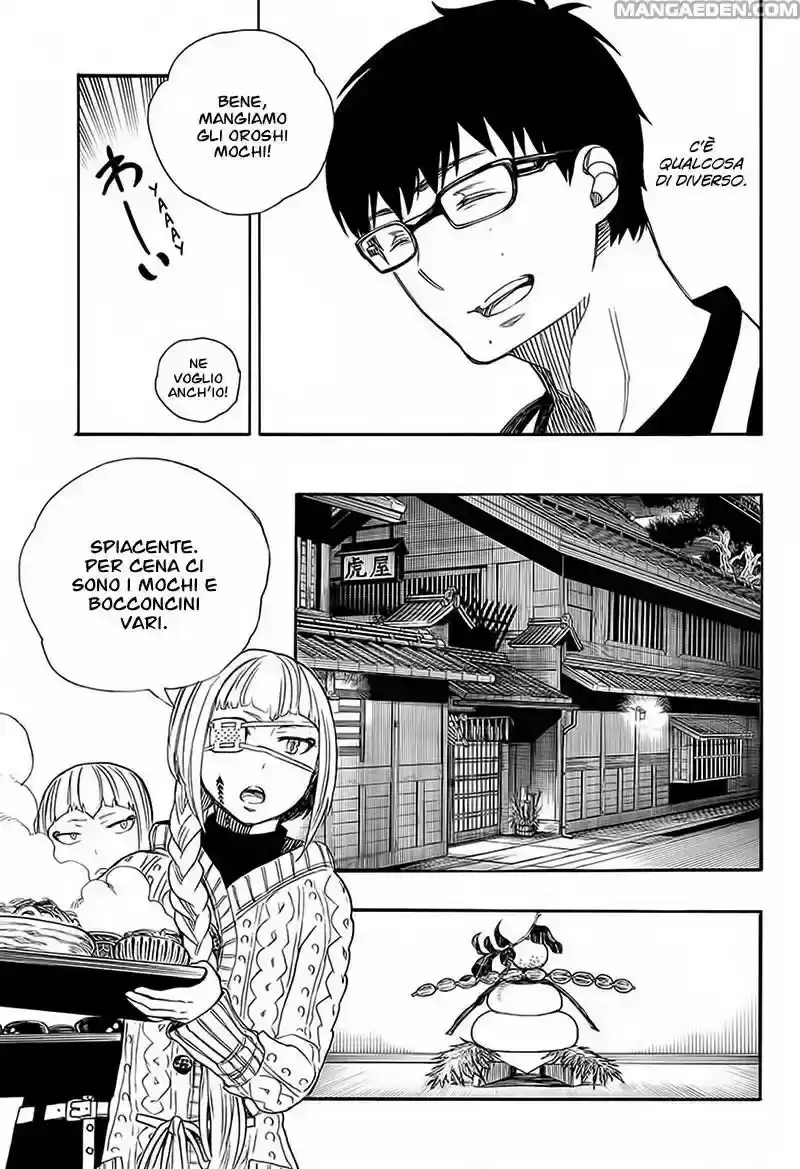 Ao no Exorcist Capitolo 90 page 16