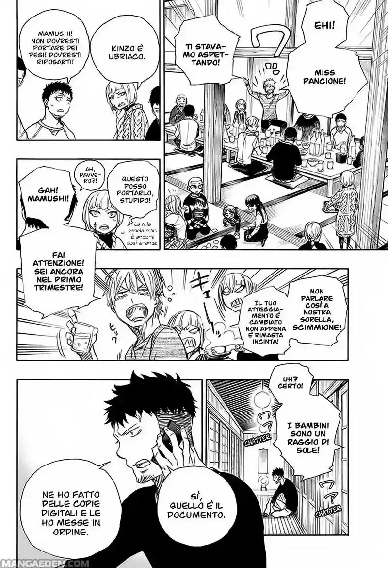 Ao no Exorcist Capitolo 90 page 17