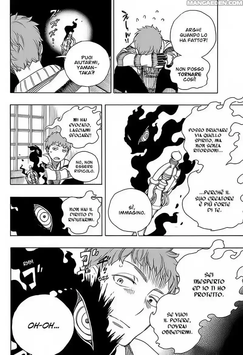 Ao no Exorcist Capitolo 90 page 21