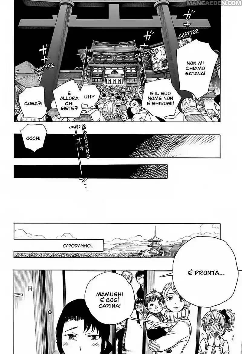 Ao no Exorcist Capitolo 90 page 35