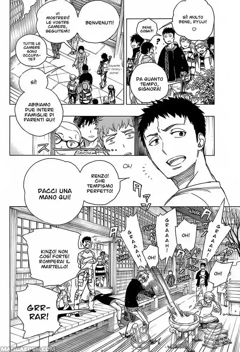 Ao no Exorcist Capitolo 90 page 5