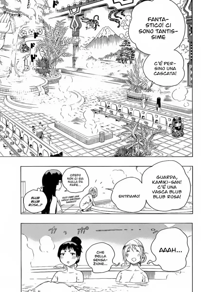 Ao no Exorcist Capitolo 68 page 15