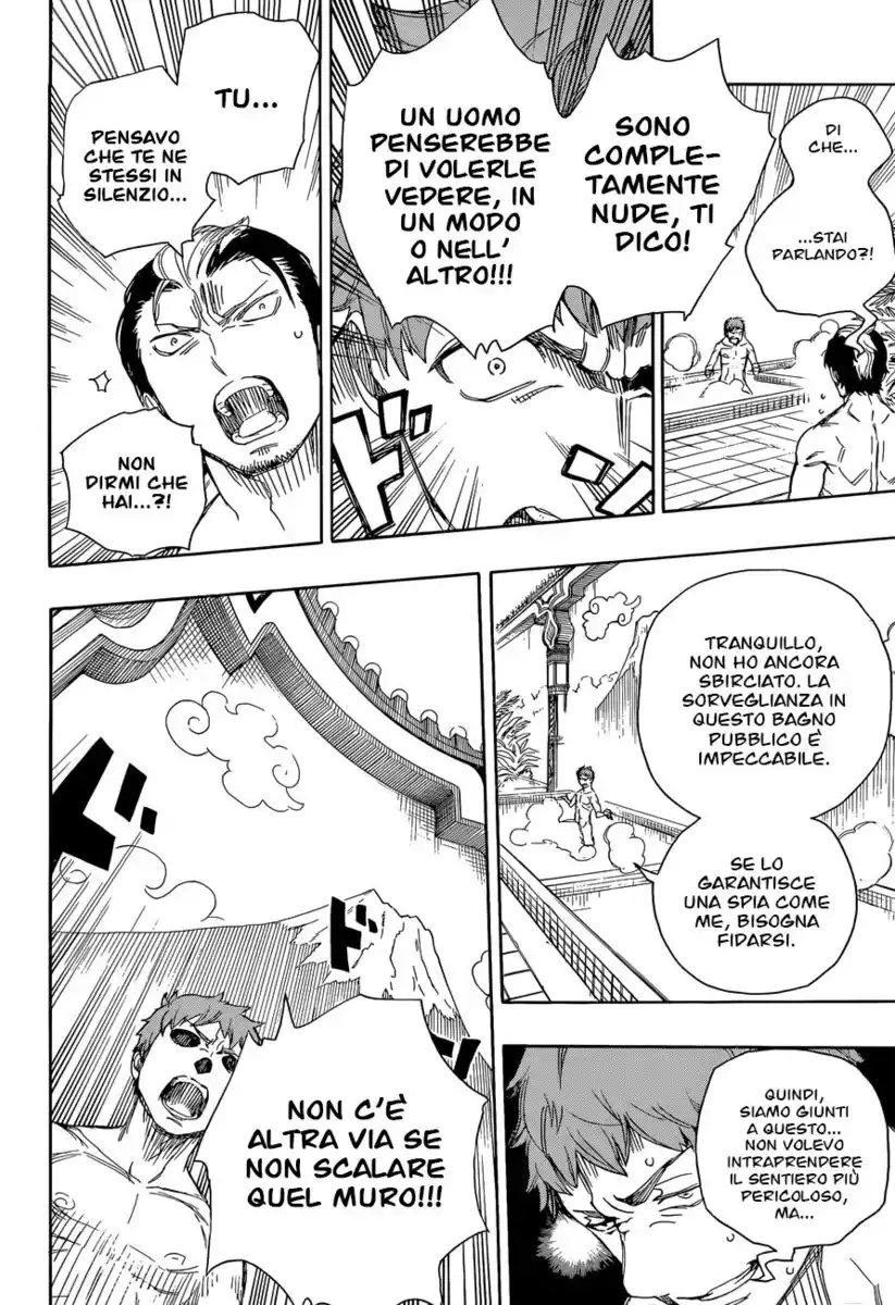 Ao no Exorcist Capitolo 68 page 30